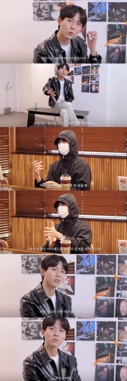 유튜브 캡쳐