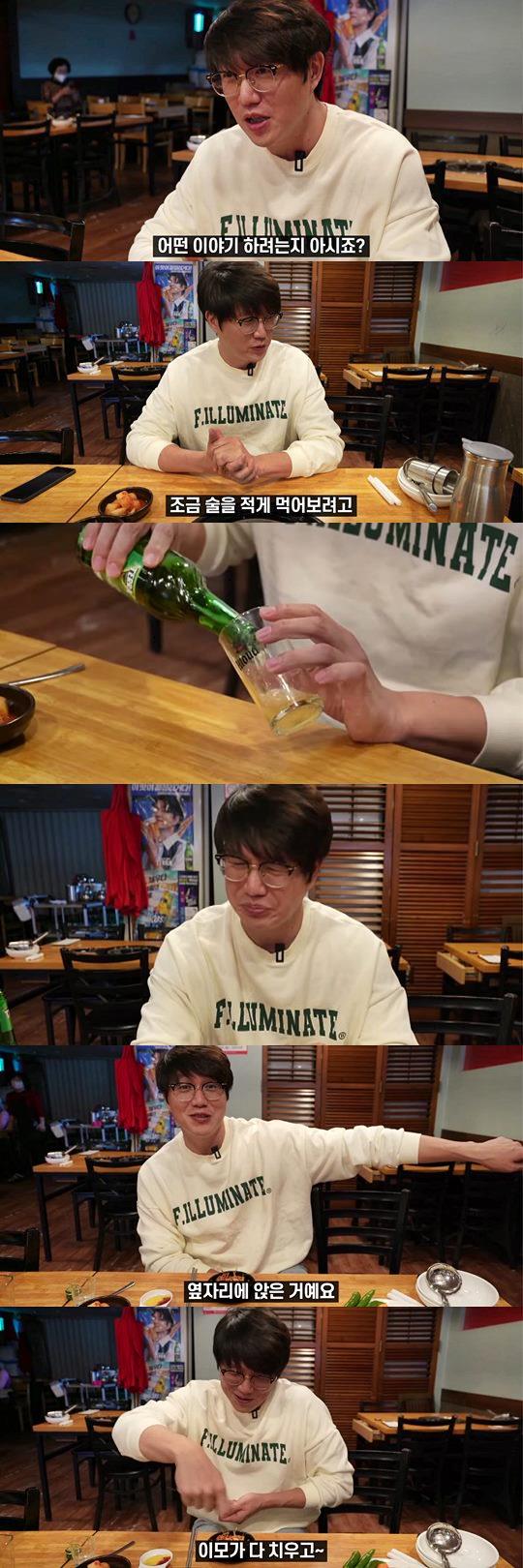 유튜브 캡쳐
