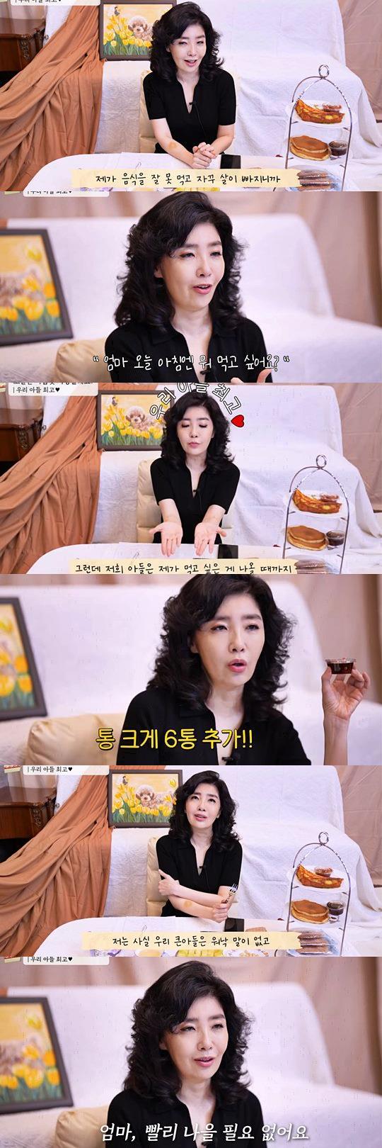 유튜브 캡쳐