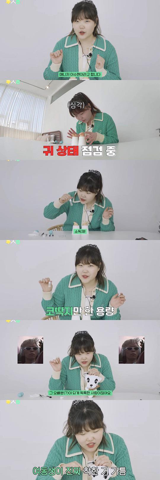 유튜브 캡쳐