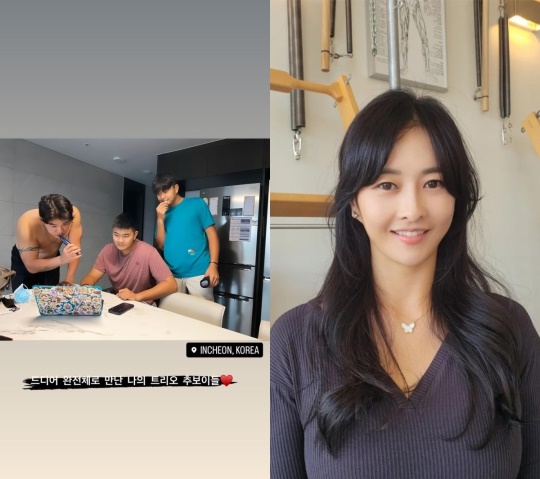 하원미