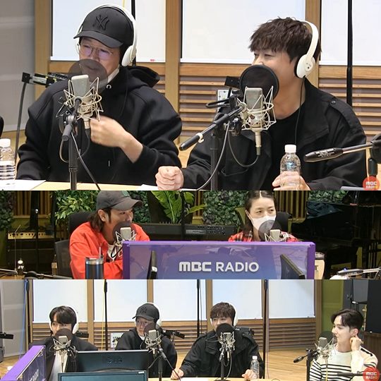 '두시의 데이트' 캡쳐