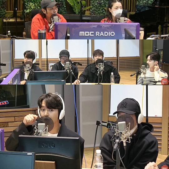 '두시의 데이트' 캡쳐