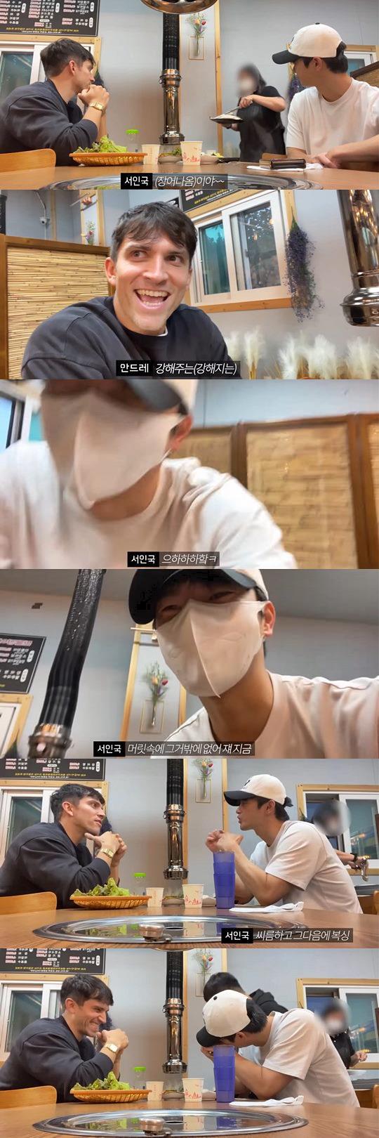 유튜브 캡쳐