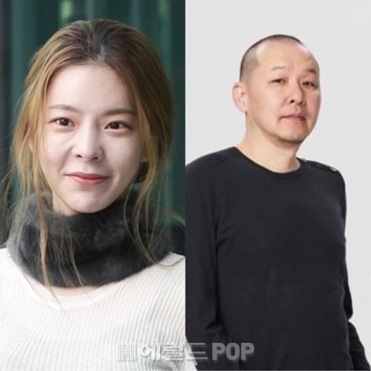 장재인 정원영/사진=헤럴드POP DB, 정원영