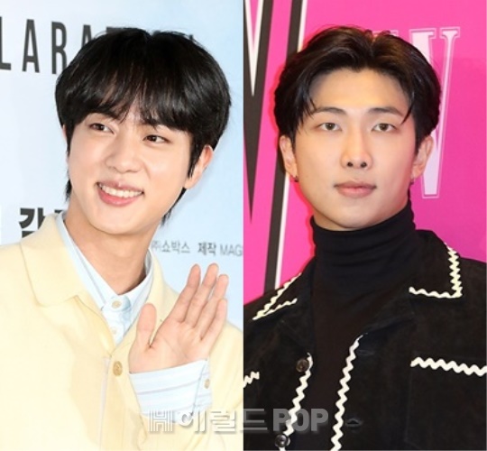 진, RM/사진=헤럴드POP DB