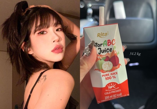 최준희 채널