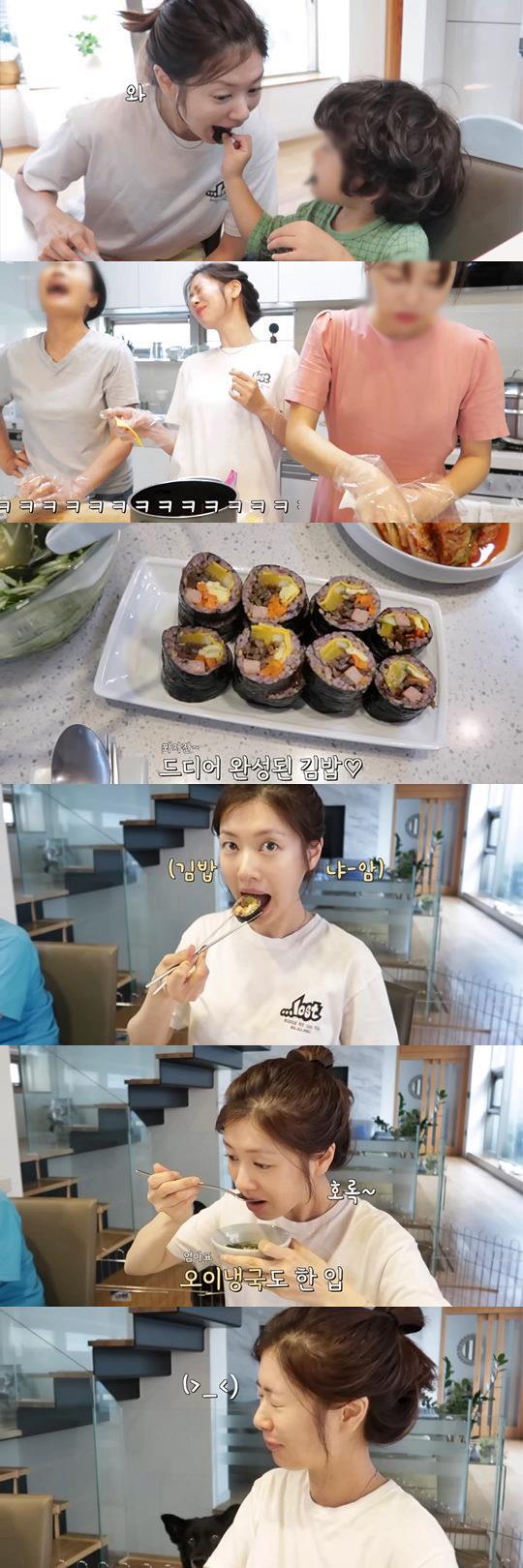 유튜브 캡쳐
