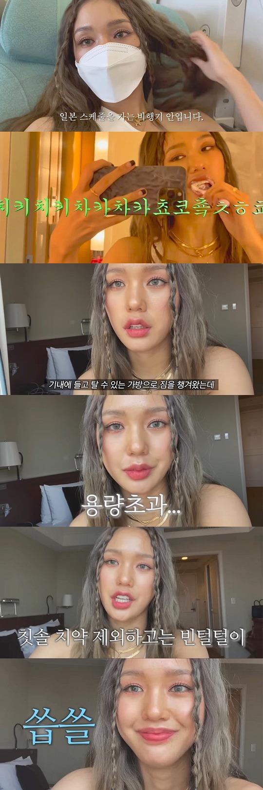 유튜브 캡쳐