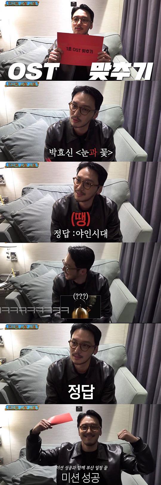 유튜브 캡쳐
