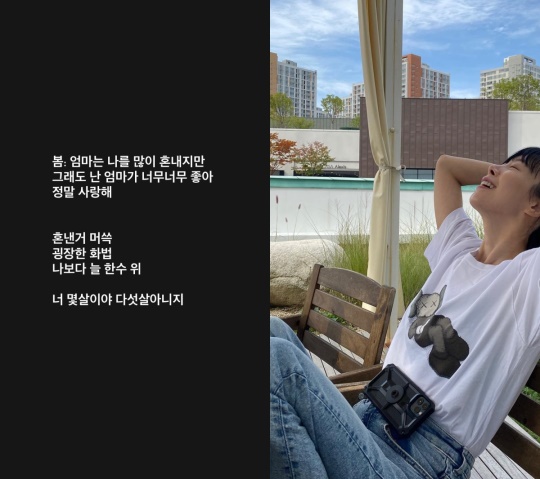 신지수