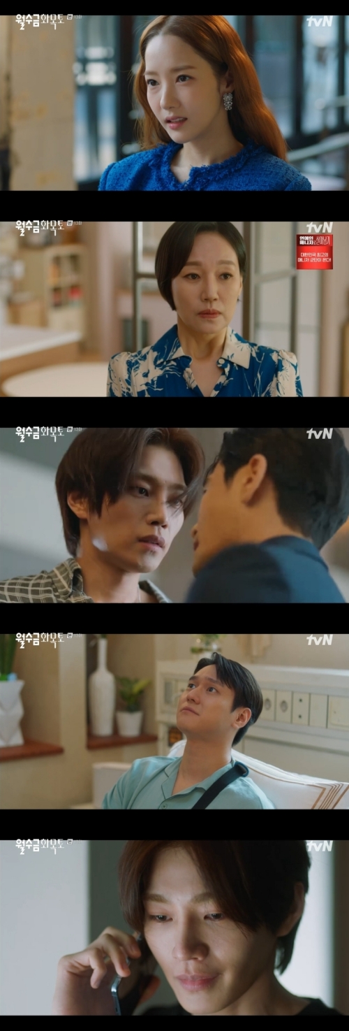 tvN ‘월수금화목토’ 방송화면 캡쳐