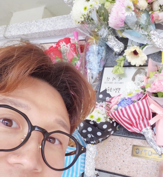 박성광 채널