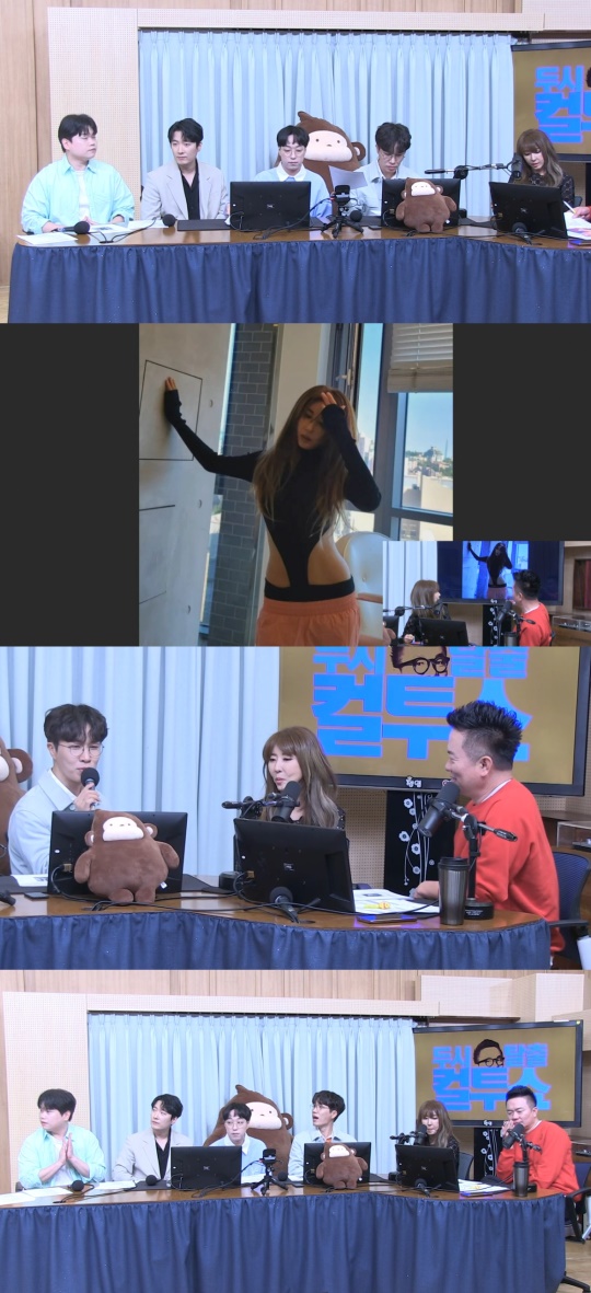 SBS 파워FM '두시탈출 컬투쇼'