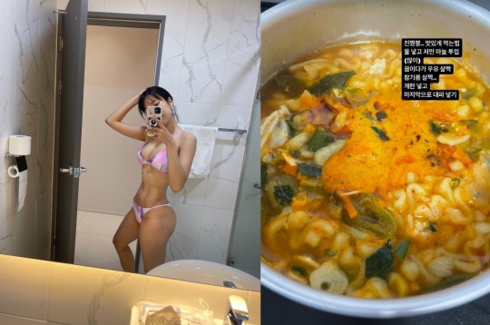 이세영 채널