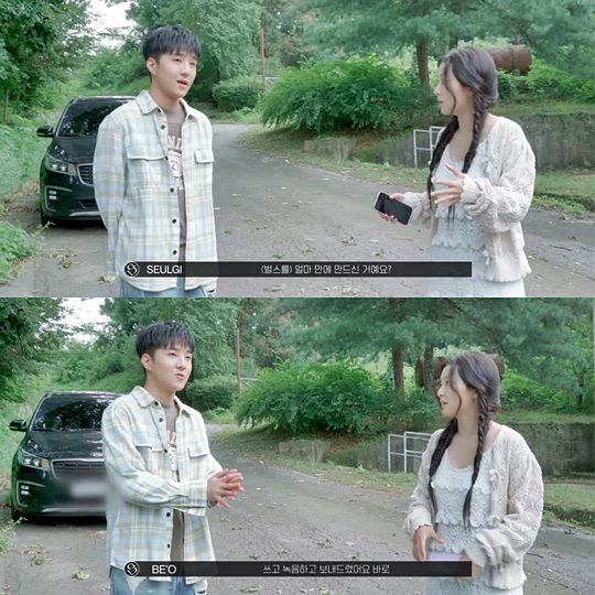 유튜브 캡쳐