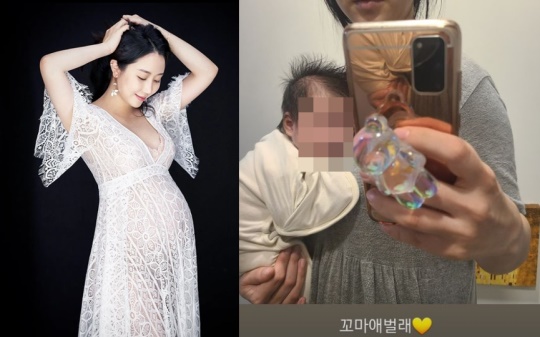 선데이 채널
