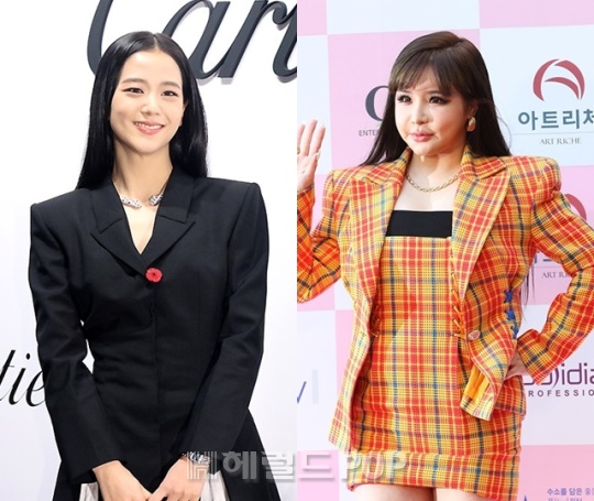 지수, 박봄/사진=헤럴드POP DB