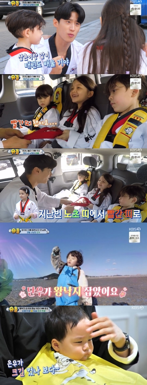 KBS2 ‘슈퍼맨이 돌아왔다’ 방송화면 캡쳐