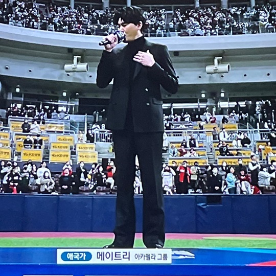 카더가든 채널