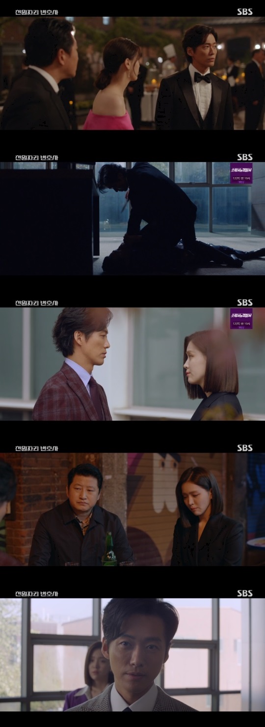 SBS '천원짜리 변호사' 방송캡쳐