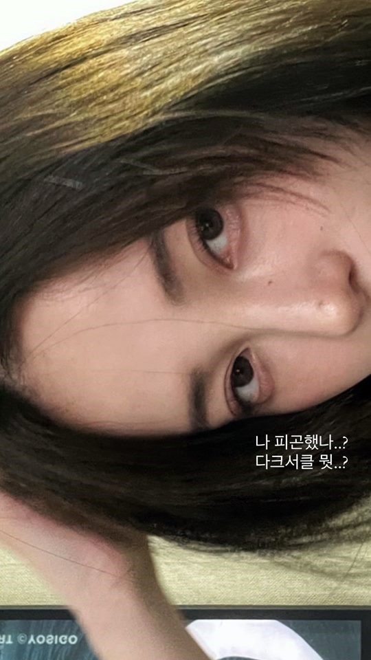 유깻잎 채널