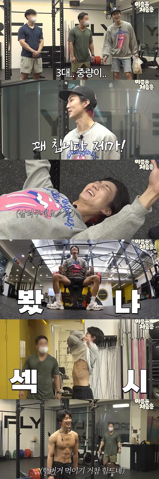 유튜브 캡쳐
