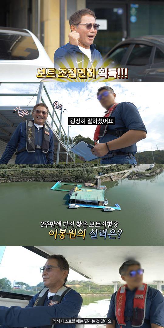 유튜브 캡쳐