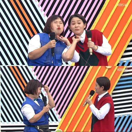 KBS 1TV '전국노래자랑' 캡쳐