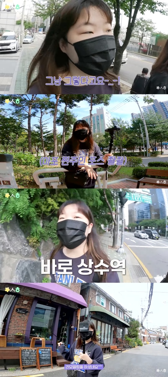 이수현 유튜브