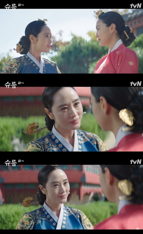 tvN ‘슈룹’ 방송화면 캡쳐