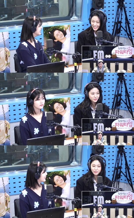 SBS 파워FM '최화정의 파워타임'