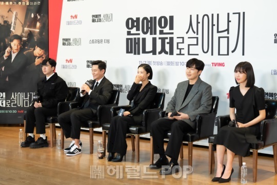 이서진, 주현영, 곽선영, 서현우/사진제공=tvN