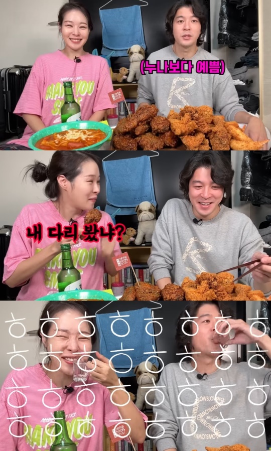 유튜브 캡처