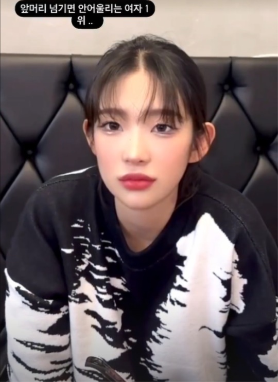최준희 채널