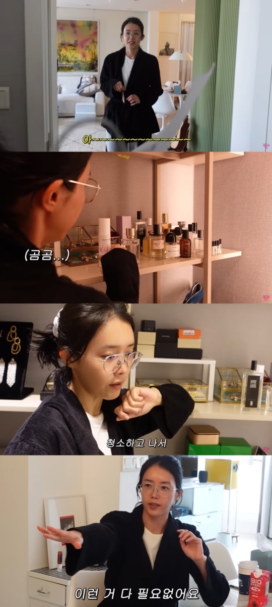 채정안TV 캡처