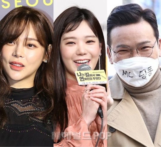 박시연, 리지, MC 딩동/사진=헤럴드POP DB