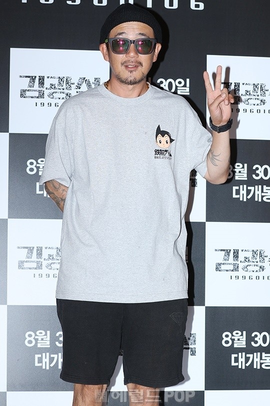 이하늘/사진=헤럴드POP DB