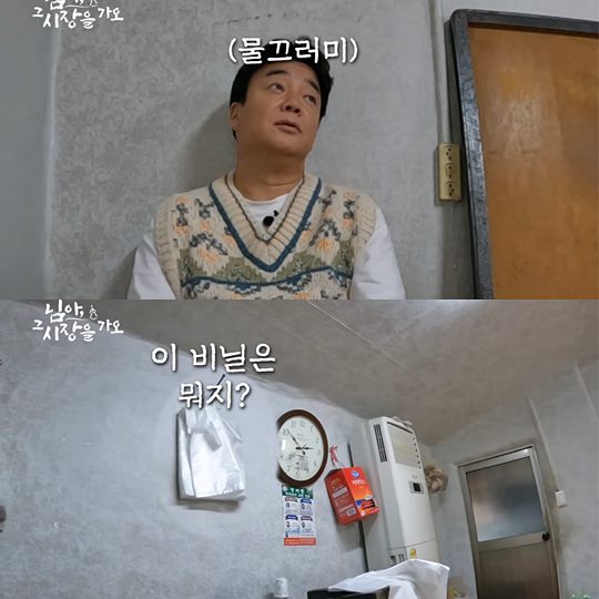 유튜브 캡쳐