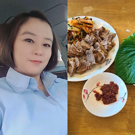 이재은 채널