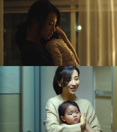 영화 '첫번째 아이' 스틸