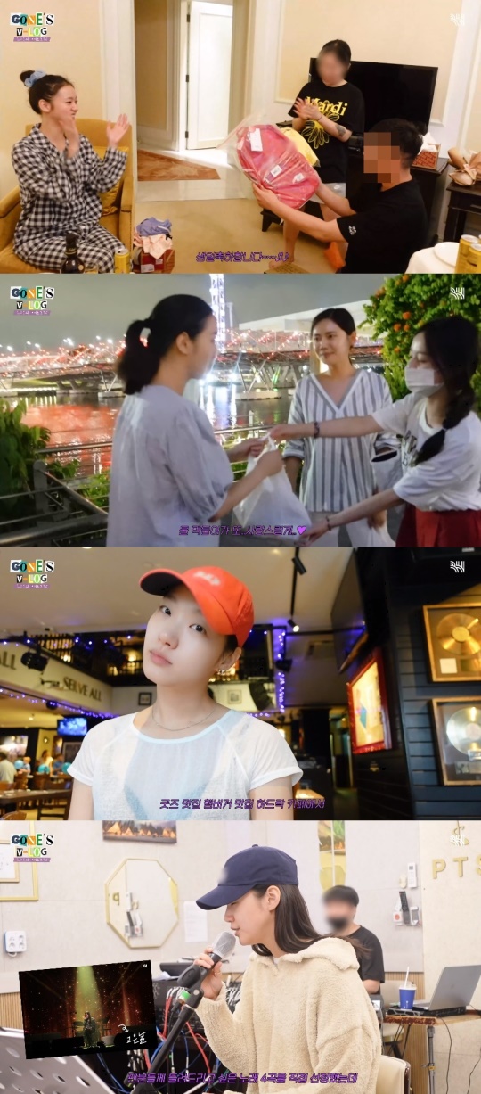 BH엔터 유튜브
