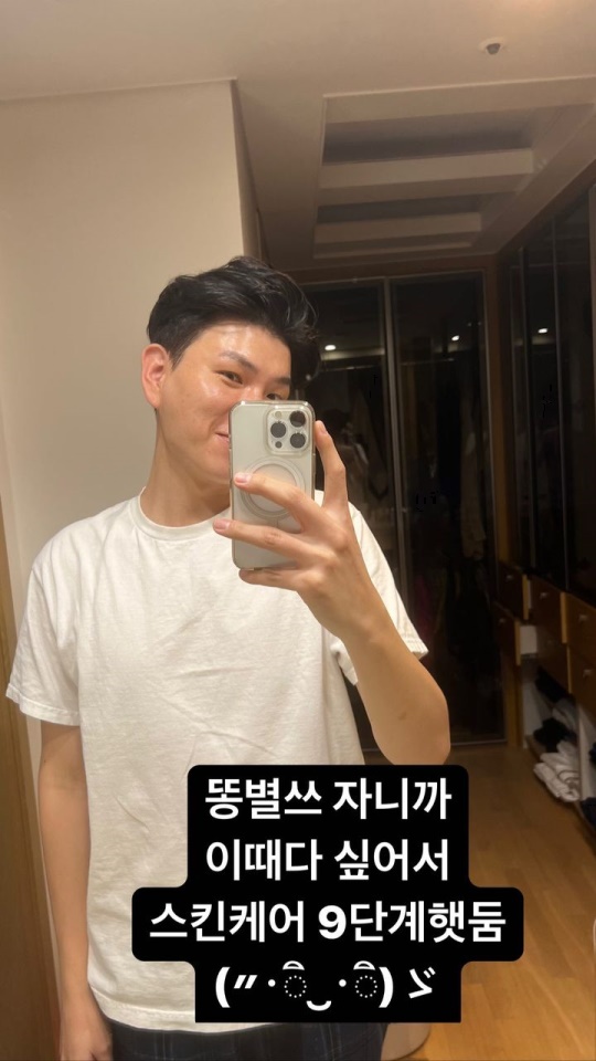 제이쓴