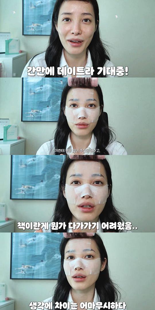유튜브 캡쳐