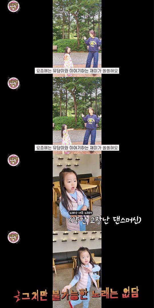 유튜브 캡쳐