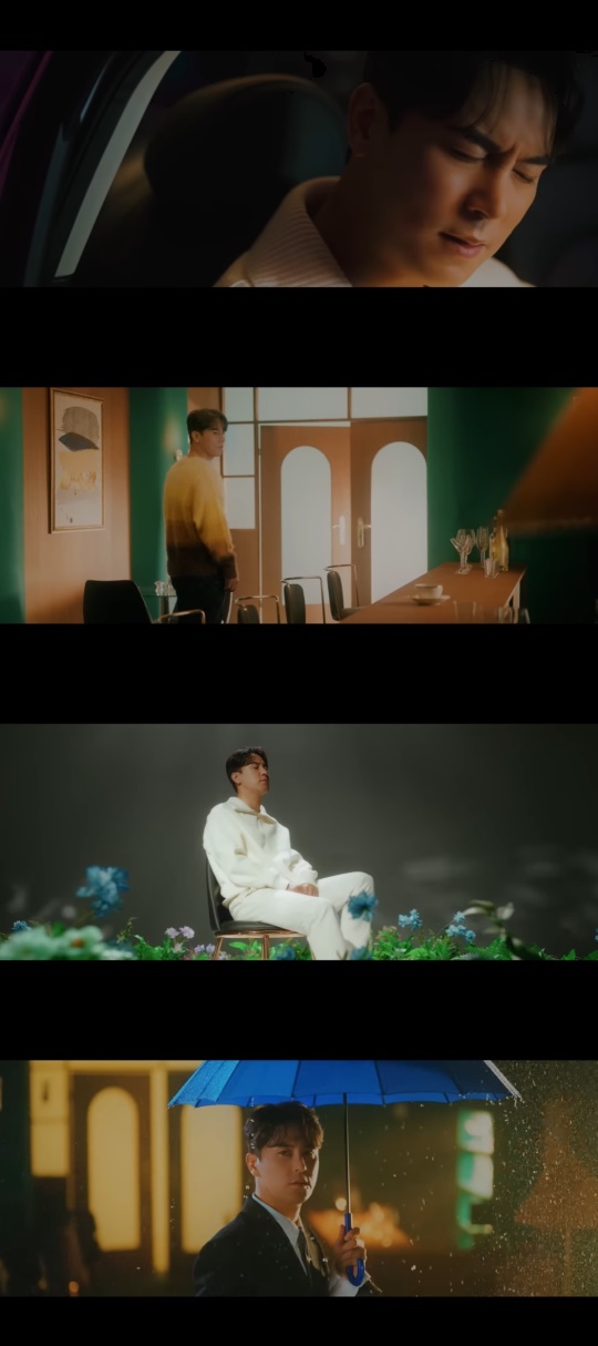 '사랑 너였니' MV 캡처