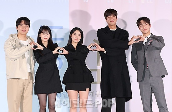 배우 여진구, 조이현, 김혜윤, 나인우, 배인혁/사진=민선유 기자
