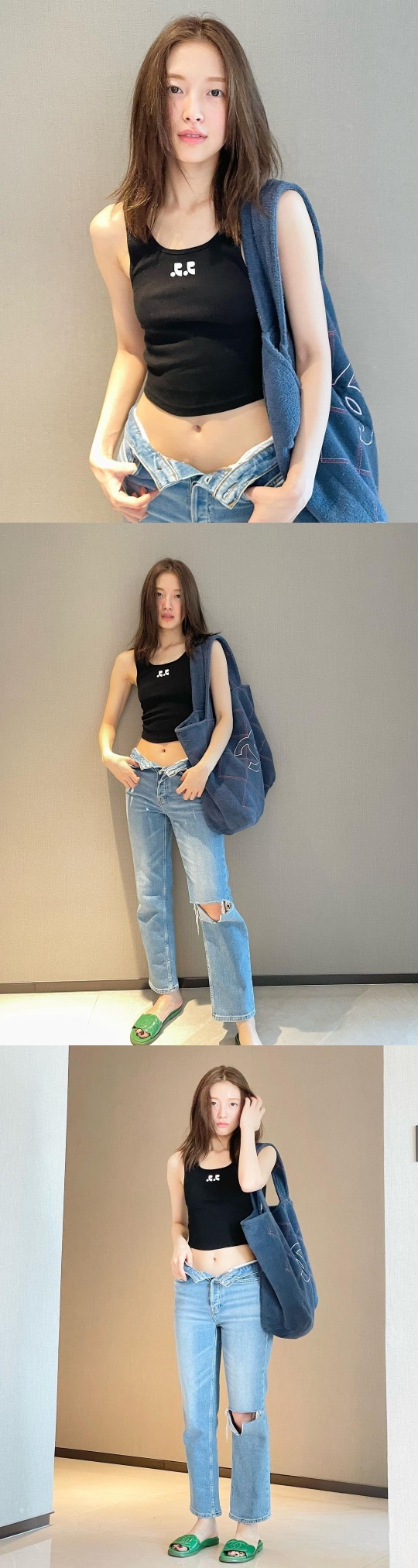 아린 채널