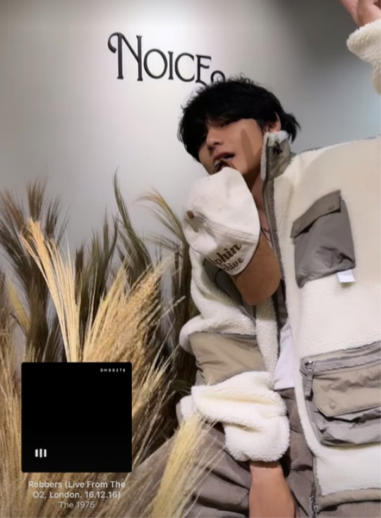 뷔 채널