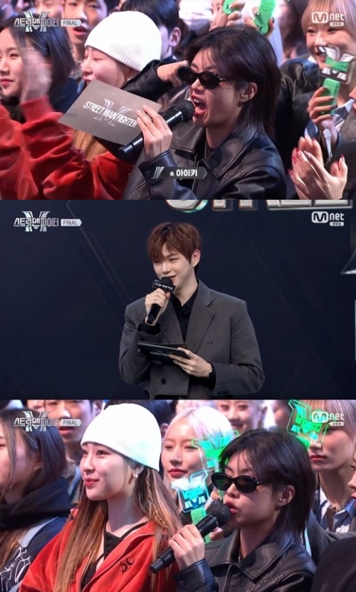 Mnet '스트릿 맨 파이터' 방송화면 캡쳐